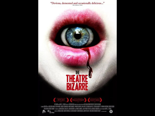 canadian horror film theater of the absurd / the theater bizarre (2011)