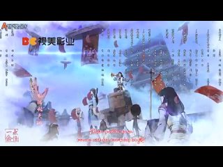 anichin site yi nian yong heng 2024 s3e12   360p  mp4